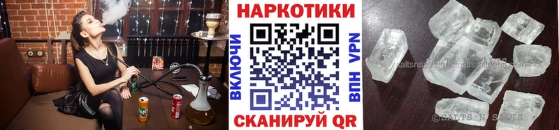 Купить закладку АМФЕТАМИН  Cocaine  Мефедрон  Конопля  Героин  A PVP  Няндома