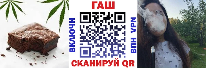 Купить  Няндома  Cannafood конопля 