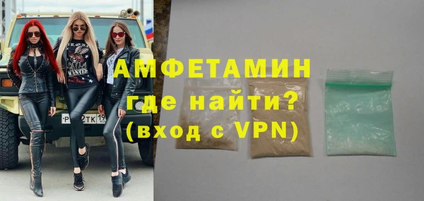 таблы Инта