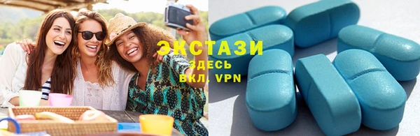 круглые Иннополис