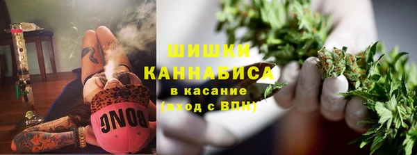 таблы Инта