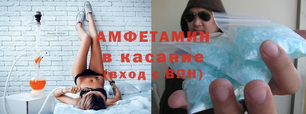 мдма Яранск