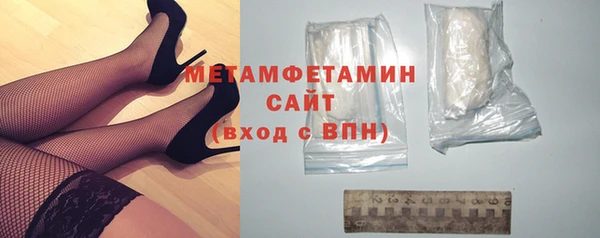 эйфоретик Инсар