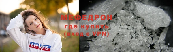 таблы Инта