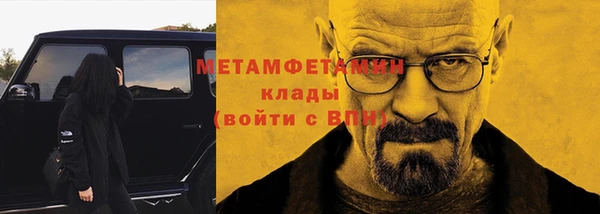 круглые Иннополис
