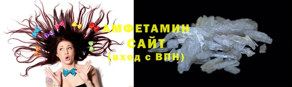 круглые Иннополис