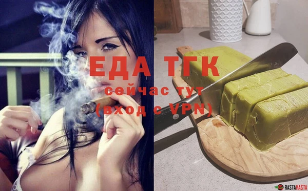твердый Яровое