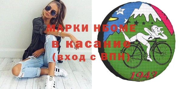 кокс Зеленокумск