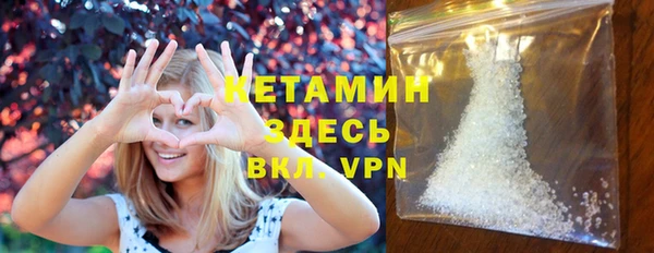 твердый Яровое