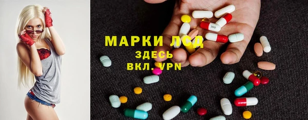 таблы Инта