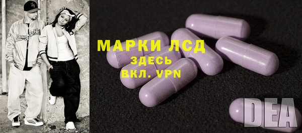 твердый Яровое