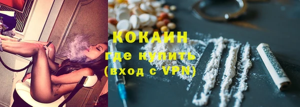 твердый Яровое