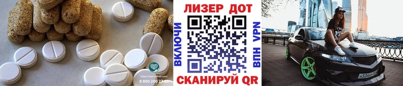 LSD-25 экстази ecstasy  Купить где  Няндома 