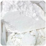 Кокаин Перу  Cocaine Peru VHQ в Няндоме