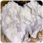 Кокаин Боливия Cocaine Bolivia  VHQ 97,1% в Няндоме